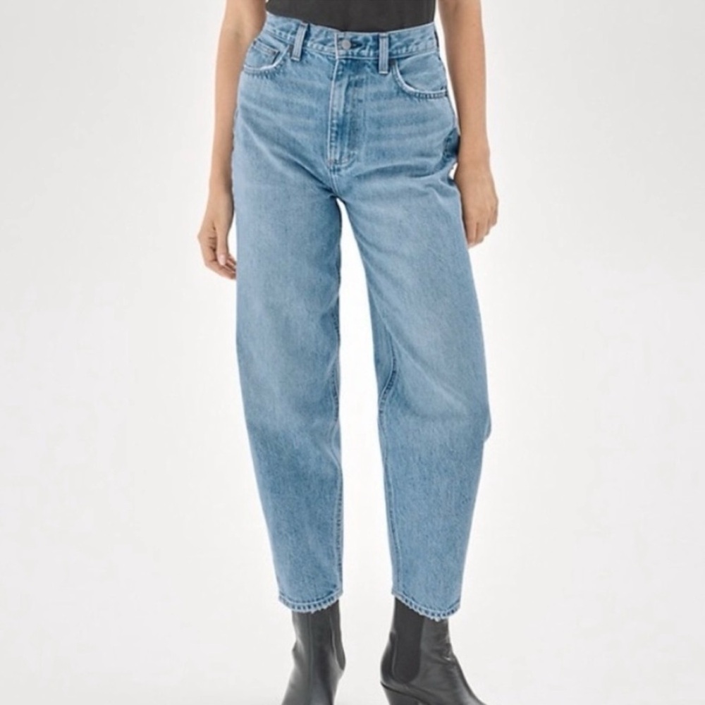 Denim Forum The Gia HighRise Carrot 28